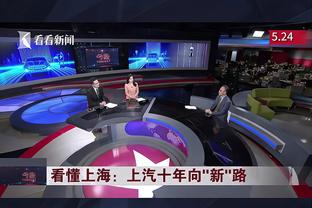 188金宝搏官方安卓app下载截图4