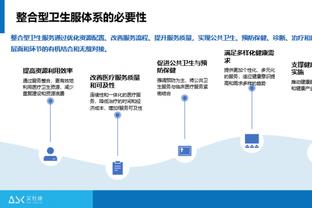 英超-阿森纳6-0横扫西汉姆距榜首2分 萨卡双响赖斯2传1射+世界波